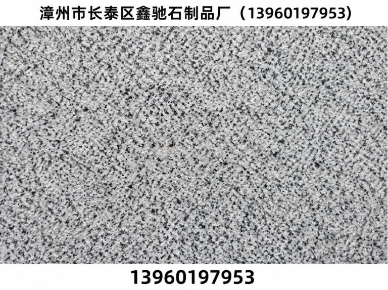 龙文区海南654展示图